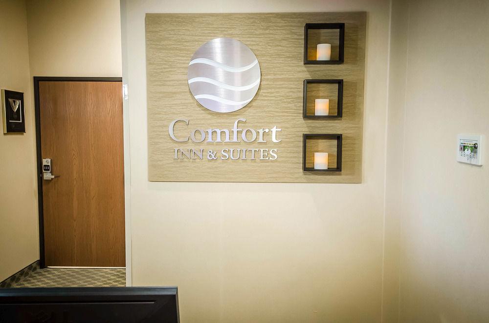 Quality Inn & Suites Rockport-Owensboro North Gold Award Winner Екстер'єр фото